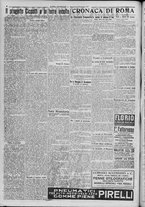 giornale/TO00185815/1917/n.345, 2 ed/002